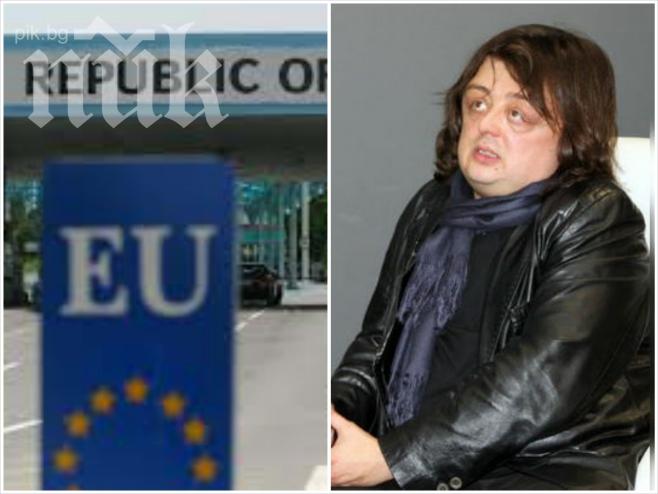 Шефът на Антимафия пред ПИК: Играчът Ради замести Митко Каратиста в контрабандата, осигурява по 15 млн. лева на месец в черната каса на ГЕРБ 