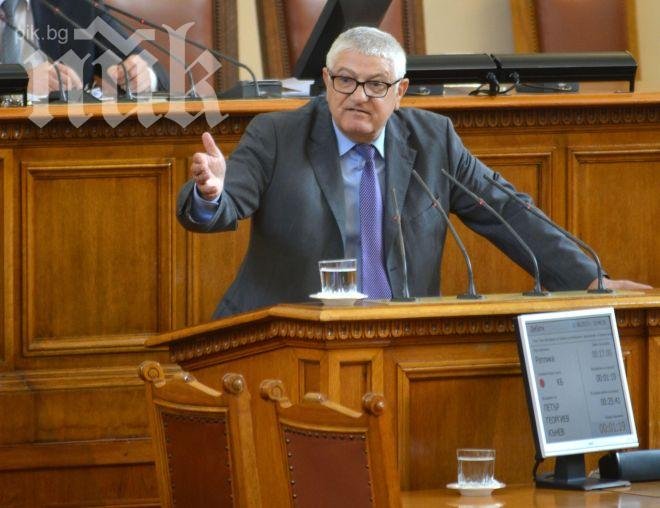 Соцдепутат-печатар: БНБ ще се справи сама с бюлетините за евровота