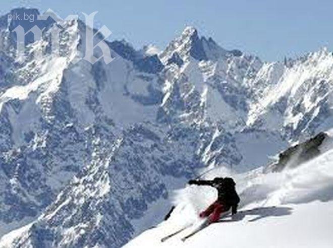 Двама туристи пропаднаха в пропаст под връх Вихрен