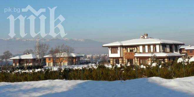 Общинари почиват в лукс за 4 лева нощувка