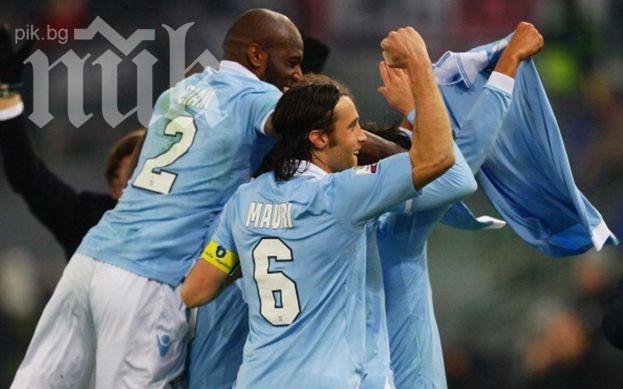 Лацио с резервите срещу Лудогорец