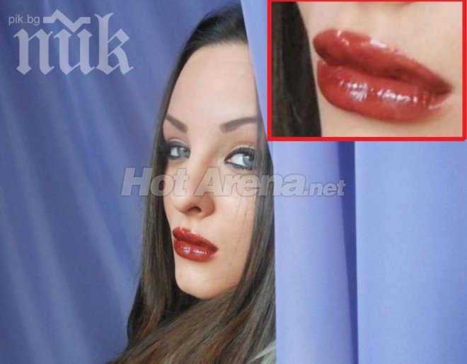 Скандално! 16-годишната дъщеря на Глория изду устни