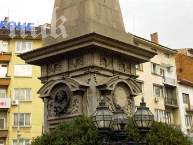 Ученици от Варна набират средства за гвардейска охрана на паметника на Васил Левски