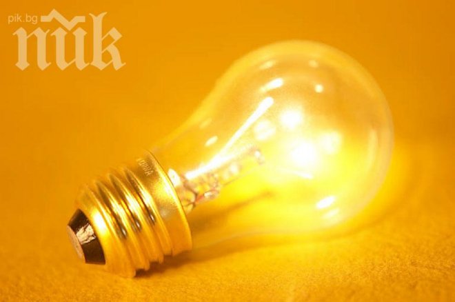 Бургазлии побесняха, канят се да съдят ЕВН