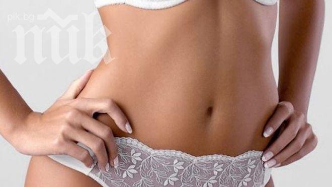 Скопие забрани гащи и чушкопеци по балконите