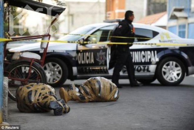 Дилъри на дрога обезглавиха двама и изхвърлиха телата им на улицата