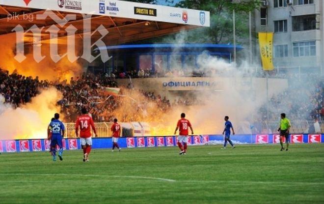 Черноморец пусна билетите за двубоя с ЦСКА