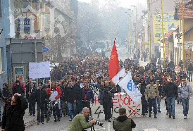 В Босна и Херцеговина пак протестираха срещу властта
