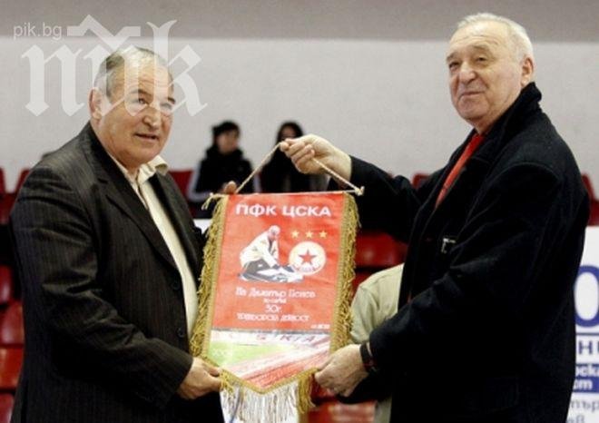 ЦСКА раздава безвъзмездно акции на заслужилите си ветерани