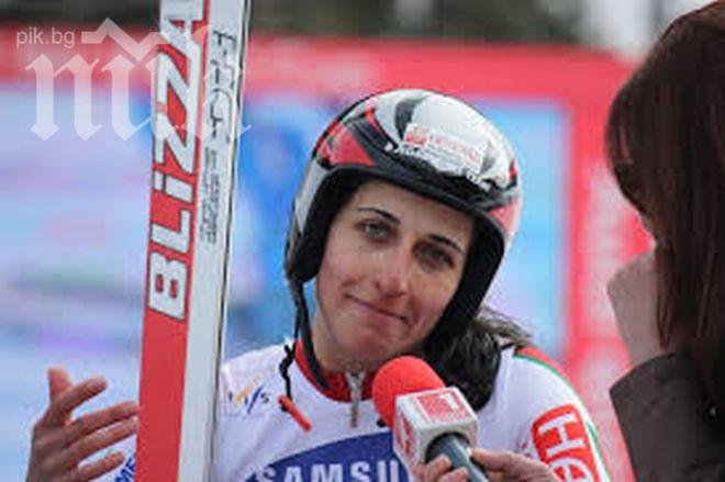 Мария Киркова: Не виждах нищо в горната част на трасето