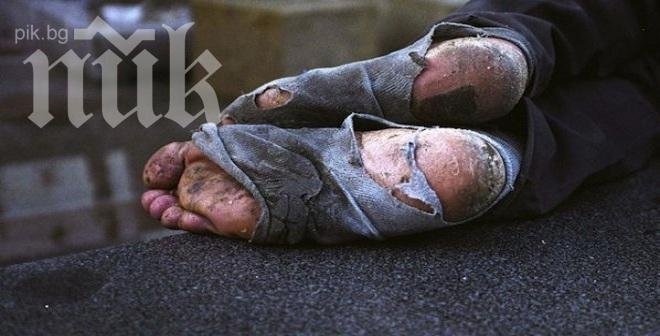 Поредно безумие! Държавата осъжда на бавна смърт инвалид