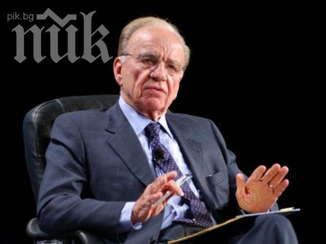 Рупърт Мърдок по-богат с 800 млн. долара