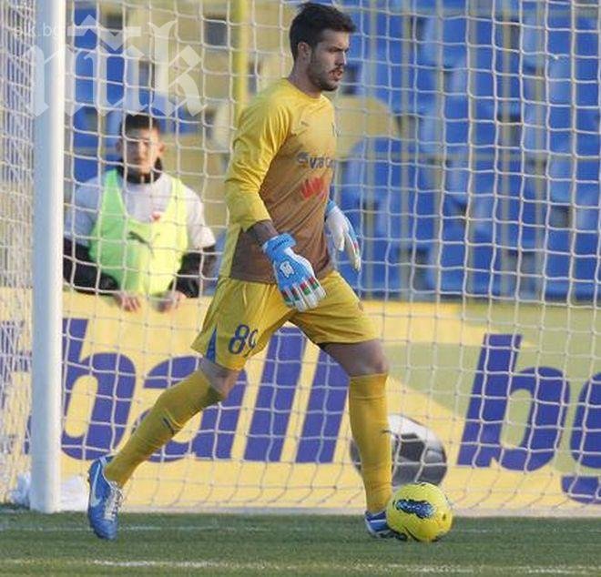 Левски върна вратаря Мишо Иванов в първия отбор