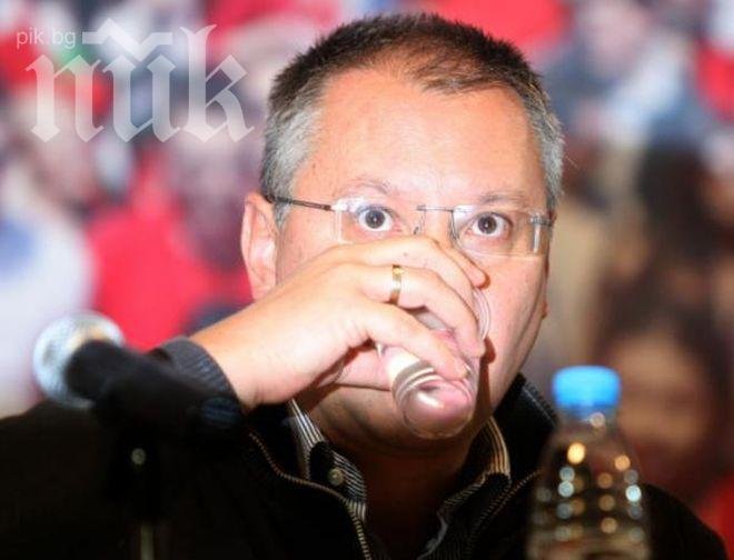 Ексклузивно в ПИК! Високо напрежение в БСП! Сергей Станишев свика спешно депутатите си, увещава ги, че соцпартията не е зависима от ДПС!