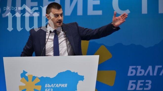 Бареков: Радан Кънев лъже, за да замаже падението си!