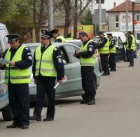 КАТ провежда операция 