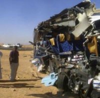 17 души загинаха във втора тежка катастрофа в Египет
