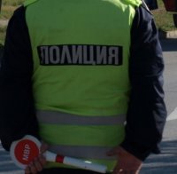 105-годишна сляпа жена с акт за превишена скорост!