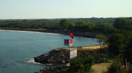 200 души протестираха аец турската граница