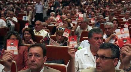 дянков социалисти комунисти водили българия кризи