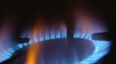 поне пада цената природния газ крайния потребител