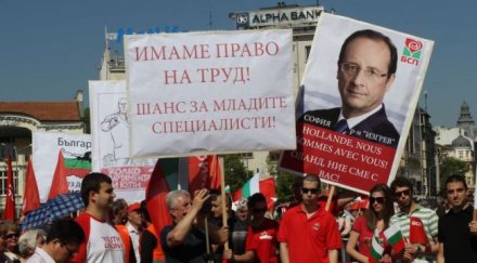 митингът бсп променя движението