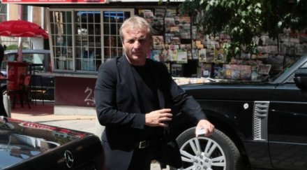 разследването гриша ганчев приключване