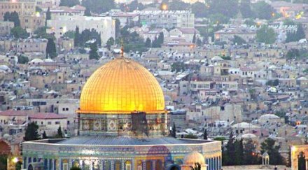 мощни експлозии йерусалим израел блокира пътищата газа