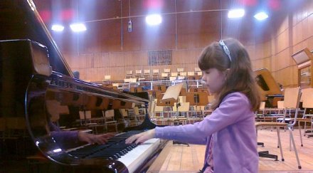 годишно концерт бнр