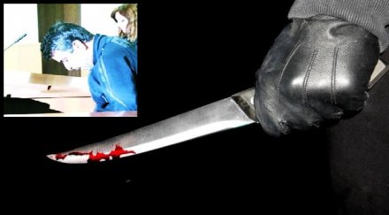 красимир убих ани обичах