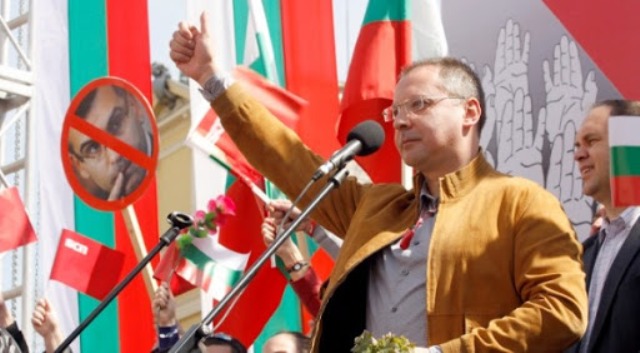 Оставка на Борисов поискаха над 20 000 социалисти