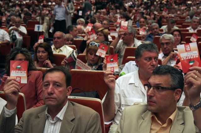 Дянков: Социалисти и комунисти са водили България до 6 кризи! 