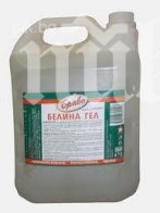 Благоевградчанка опитала да се самоубие с белина