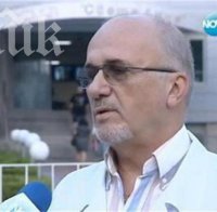 Директорът на столичната болница 