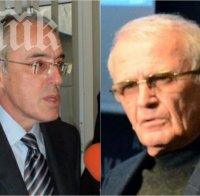 Депутатът от „Атака“ проф. Станилов пред ПИК: Огнян Донев е пълен мафиот, може да ме застреля!