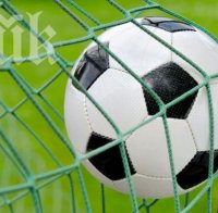 Резултати и голмайстори в Лига Европа