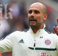 Пеп Гуардиола сравни Бундеслигата с пица