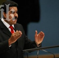 Венецуела изгони американските журналисти