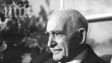 Ето ги чудодейните рецепти с черен бъз на Димков! Лекуват всякакви болести, създават имунитет срещу рак!