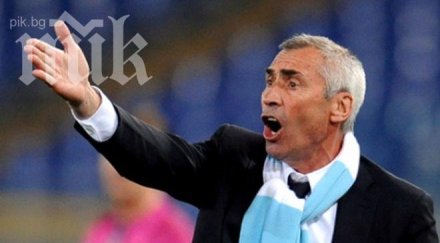 еди рея бесен андерсон бил дузпата лацио своя глава