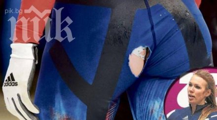 руска бобслеистка лъсна дупе сочи