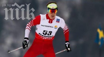 пореден допинг скандал избухна сочи