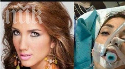 трагедия гръмнаха главата кралица красотата видео