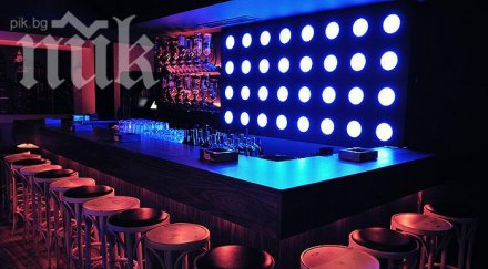 пиб стана собственик култовия столичен клуб брилянтин