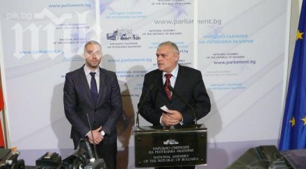 герб искат парламентарна комисия цацаров разследват скандала телената ограда