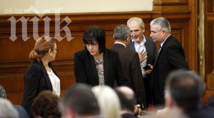 заседанието народните представители удължава