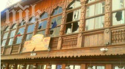 футболните фенове провокатори нападнаха джумая джамия