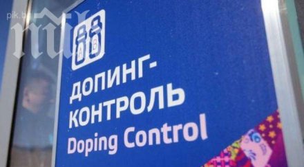 дойче веле един трима германците хванати допинг