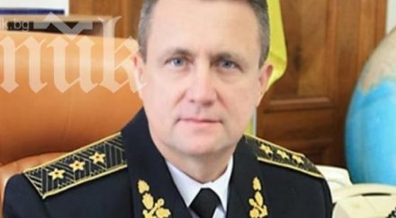 висш украински военен подаде оставка