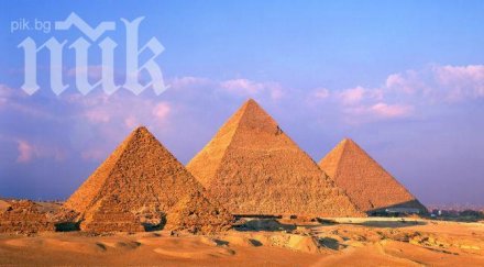 първи път историята египет жена оглави политическа партия